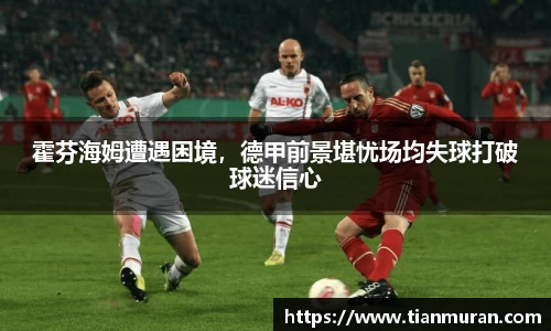金年会网页版