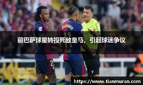 金年会网页版