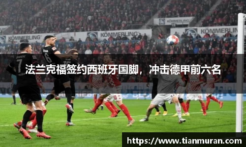 金年会网页版