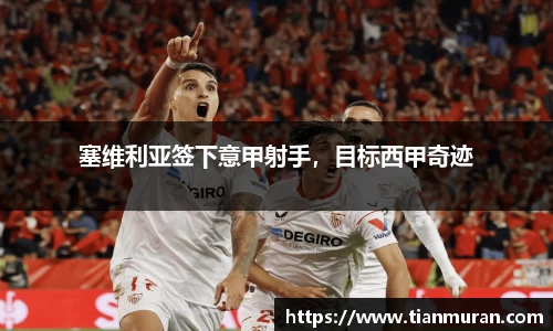 金年会网页版