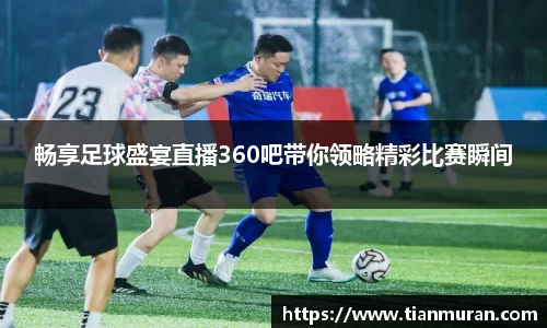 金年会金字招牌在线入口