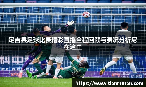 金年会网页版