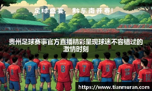 金年会网页版
