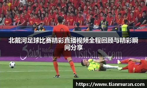 金年会