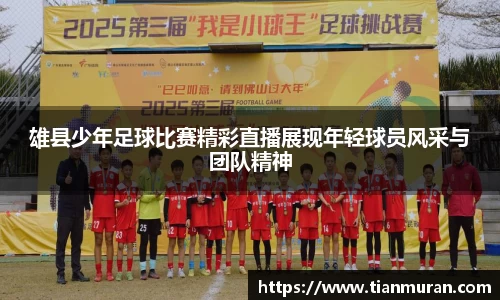 金年会网页版