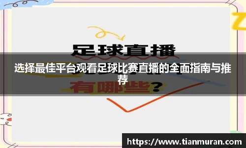 金年会