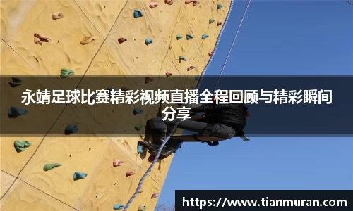 金年会 金字招牌诚信至上