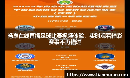 金年会网页版