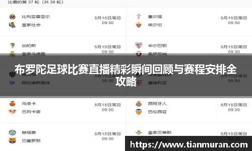 金年会金字招牌在线入口