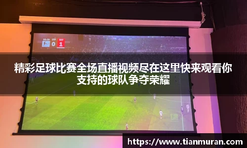 金年会 金字招牌诚信至上