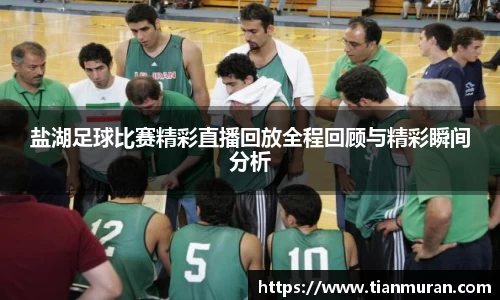 金年会金字招牌在线入口
