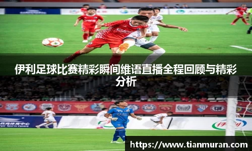 金年会