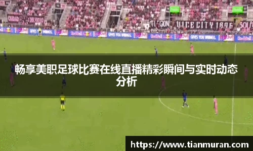 金年会网页版