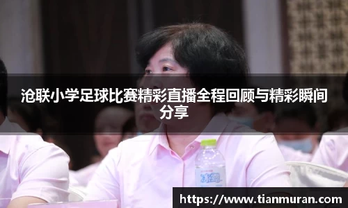金年会 金字招牌诚信至上