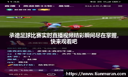 金年会网页版
