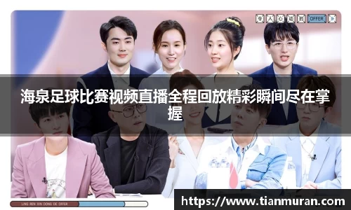 金年会 金字招牌诚信至上