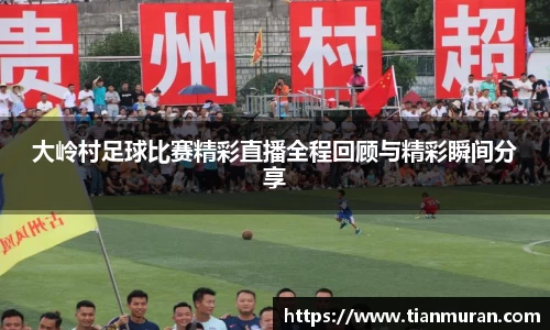 金年会网页版