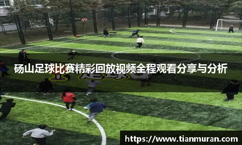 金年会网页版
