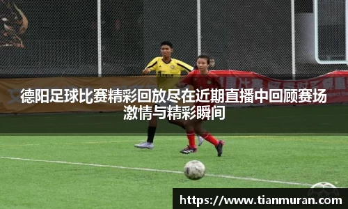 金年会金字招牌在线入口
