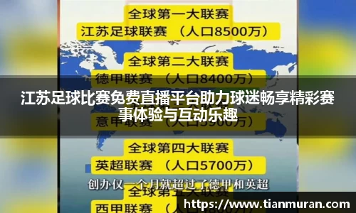 金年会金字招牌在线入口