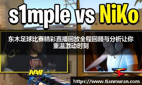 金年会网页版