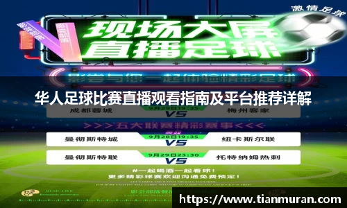 金年会 金字招牌诚信至上