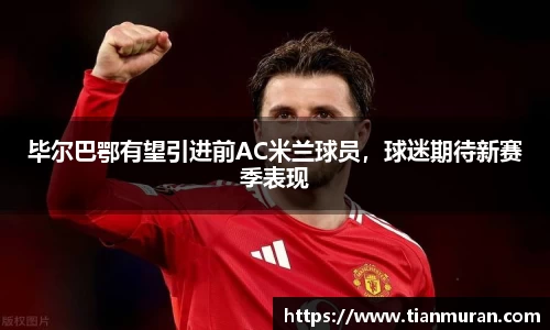金年会金字招牌在线入口