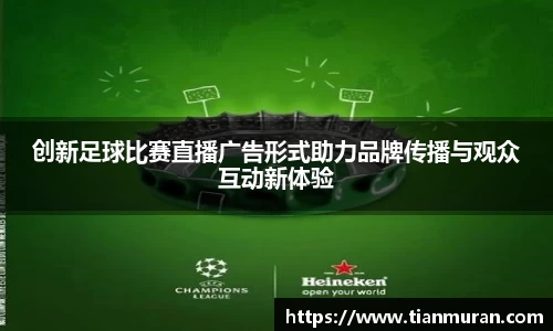 金年会金字招牌在线入口