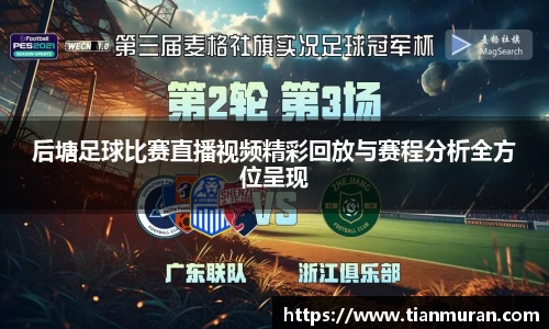金年会网页版