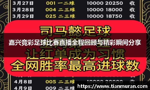 金年会网页版