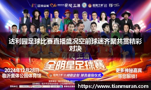 金年会网页版