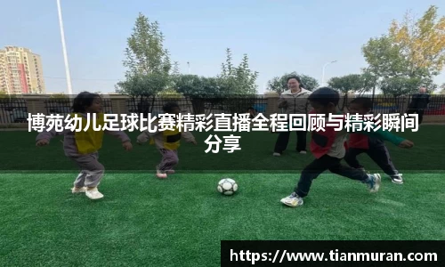 金年会金字招牌在线入口