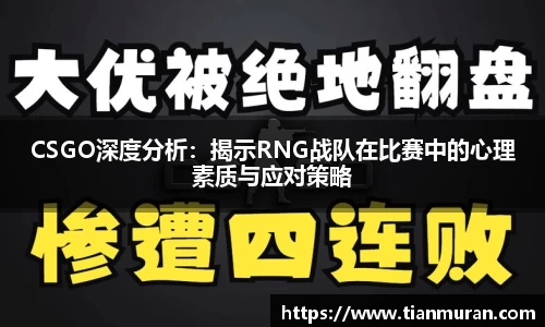 金年会