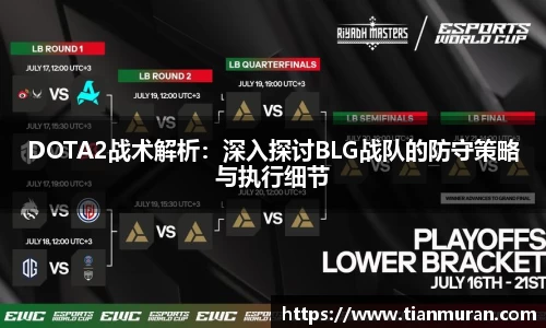 金年会 金字招牌诚信至上