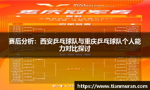 金年会网页版