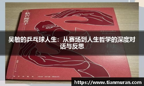金年会 金字招牌诚信至上