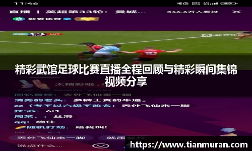 金年会网页版
