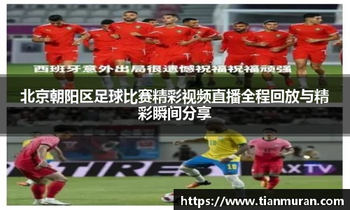 金年会金字招牌在线入口