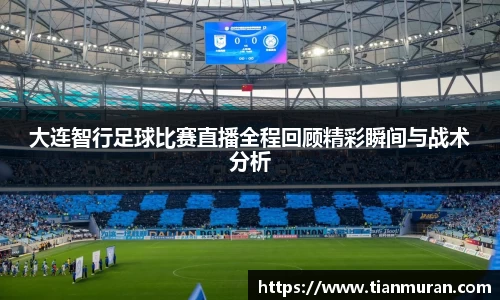 金年会网页版