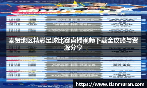 金年会金字招牌在线入口