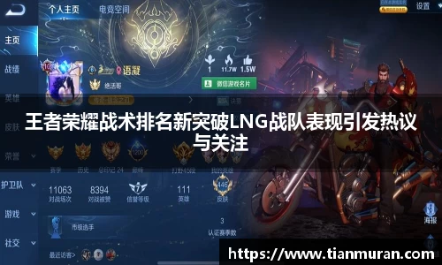 金年会金字招牌在线入口