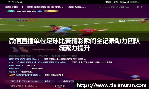 金年会网页版