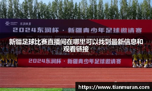 金年会网页版
