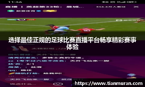 金年会金字招牌在线入口