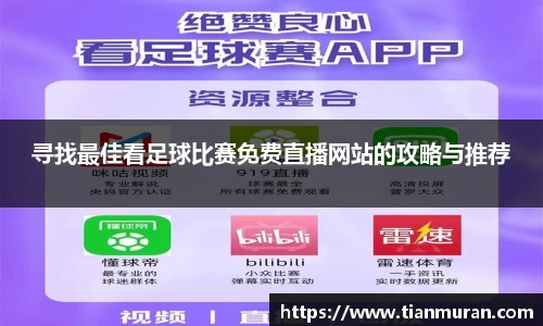 金年会 金字招牌诚信至上