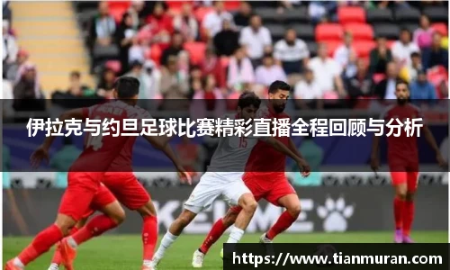 金年会 金字招牌诚信至上