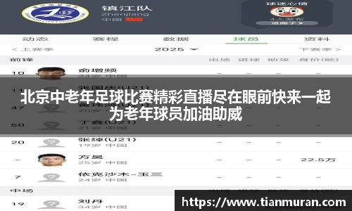金年会 金字招牌诚信至上