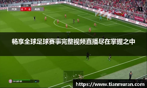 金年会网页版