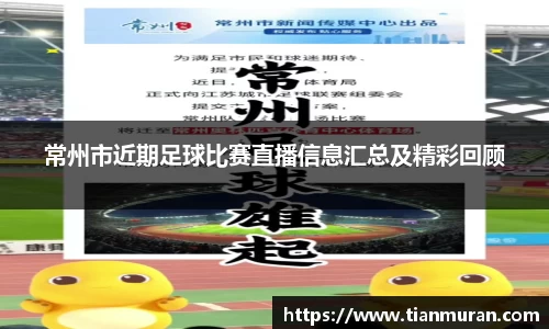 金年会 金字招牌诚信至上