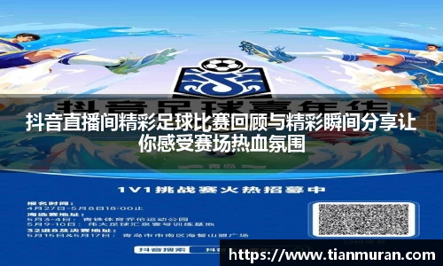 金年会